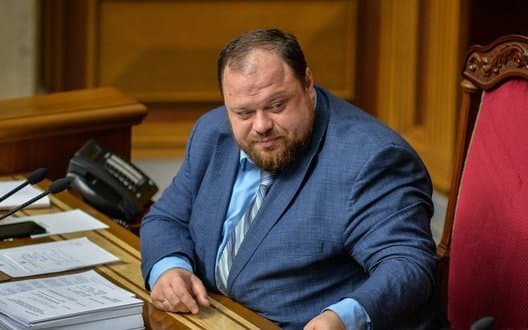 Спикером Верховной Рады стал Руслан Стефанчук