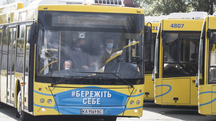 В Киеве транспорт будет работать дольше из-за футбола