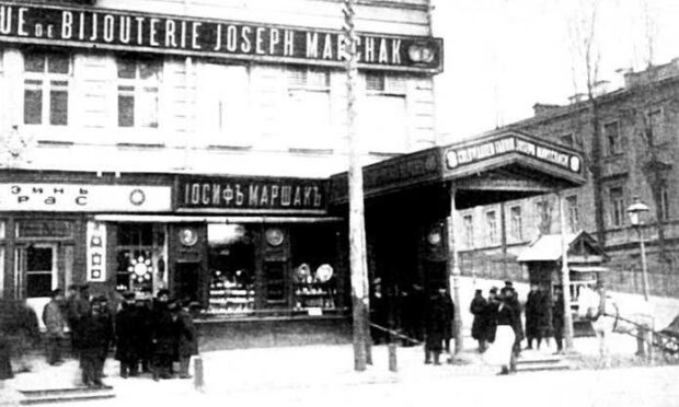 Фабрика Й. Маршака, 1913 рік