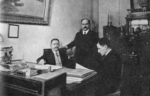 Кабінет Й. Маршака