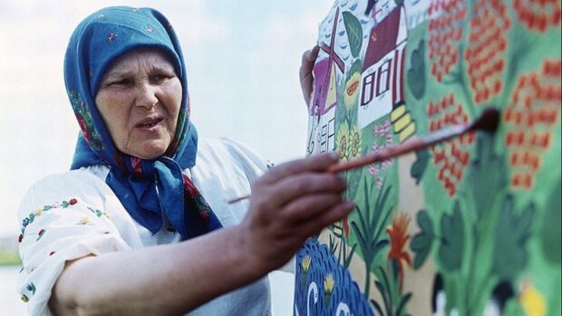 Марія Примаченко