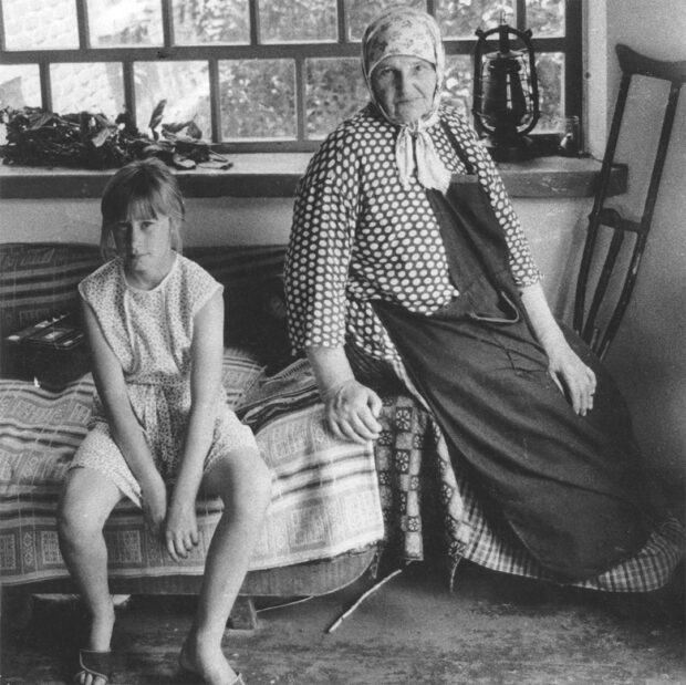 Марія Примаченко