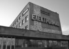 Завод “Электронмаш”