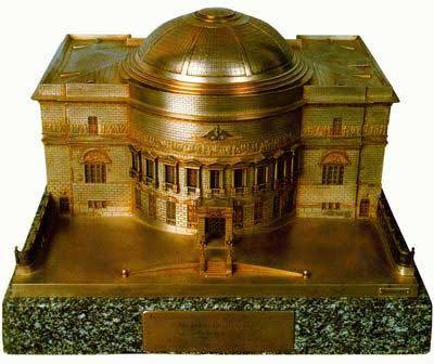 Срібна модель Педагогічного музею, 1911 рік