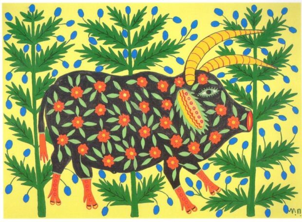 Український поліський бичок-третьячок у лісі гуляє і сили набирає (1983)