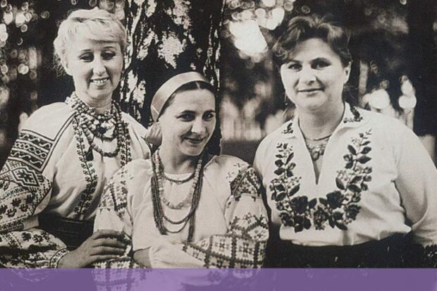 В народном образе