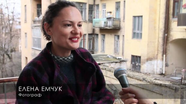 Елена Емчук