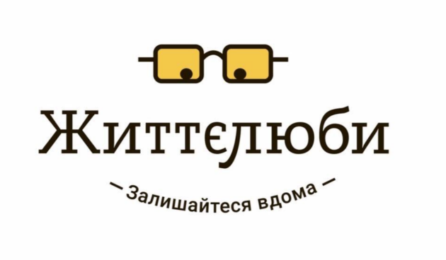 https://my-kiev.com/wp-content/uploads/2021/12/Bez-nazvaniya.png