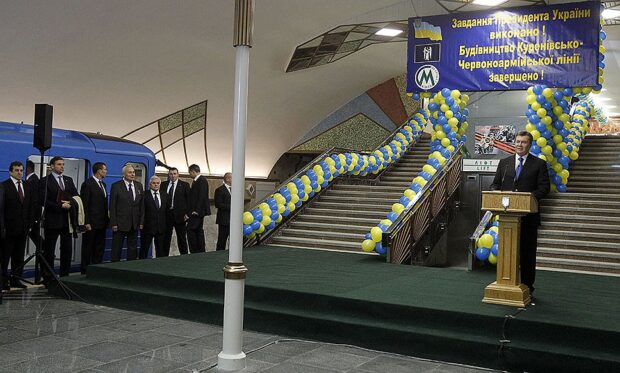 теремки