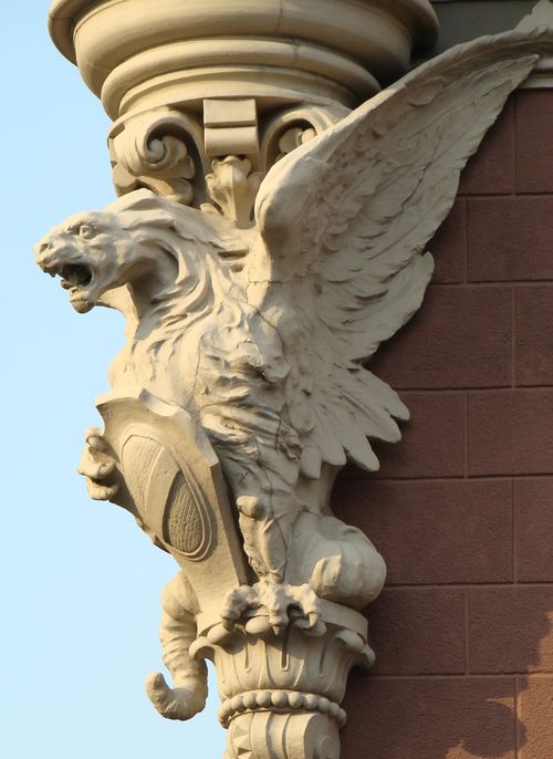 нбу