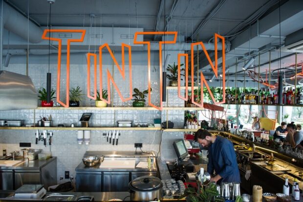 В’єтнамський ресторан «Tin Tin»