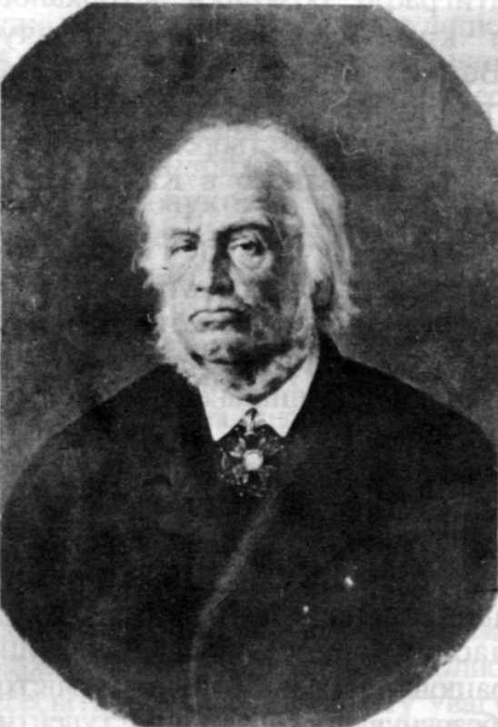 артемий терещенко