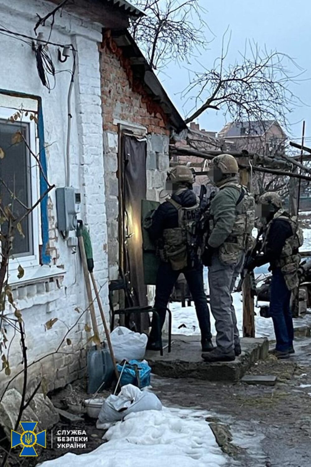 СБУ сорвала спецоперацию российских спецслужб, которые заказали украинских «титушек» для провокаций в РФ