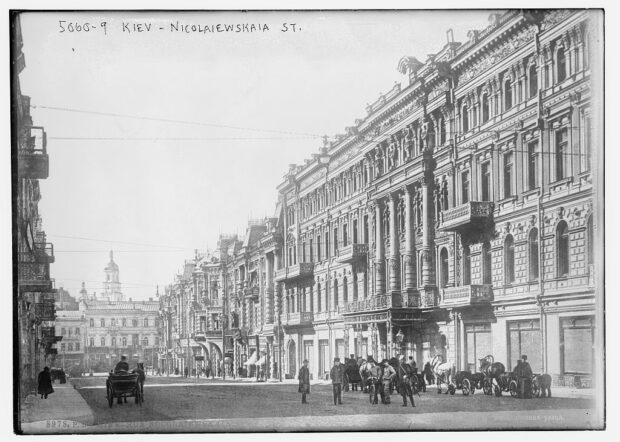 Київ, 1915 рік, вулиця Миколаївська (сьогодні вулиця Архітектора Городецького)