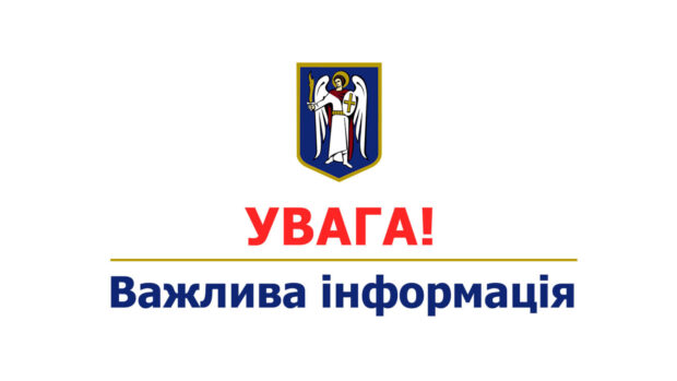 кмда