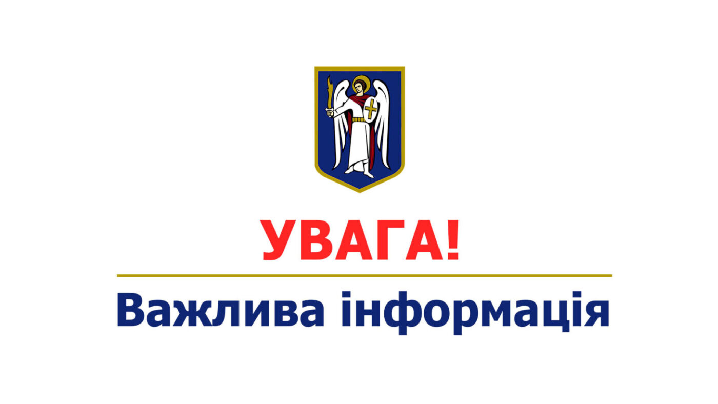 кмда