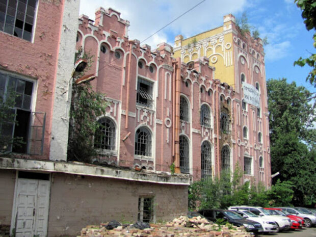 пивзавод