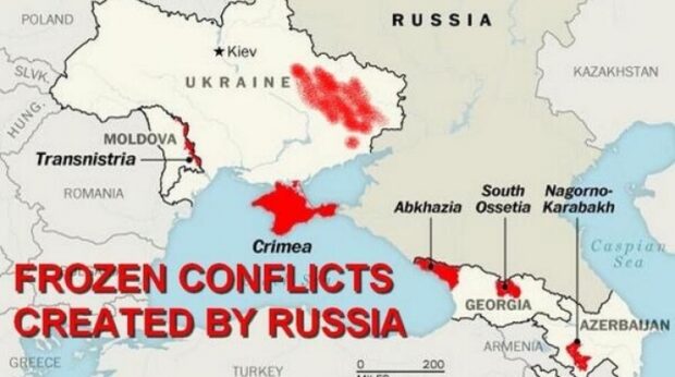 Заморожені конфлікти створені Росією
