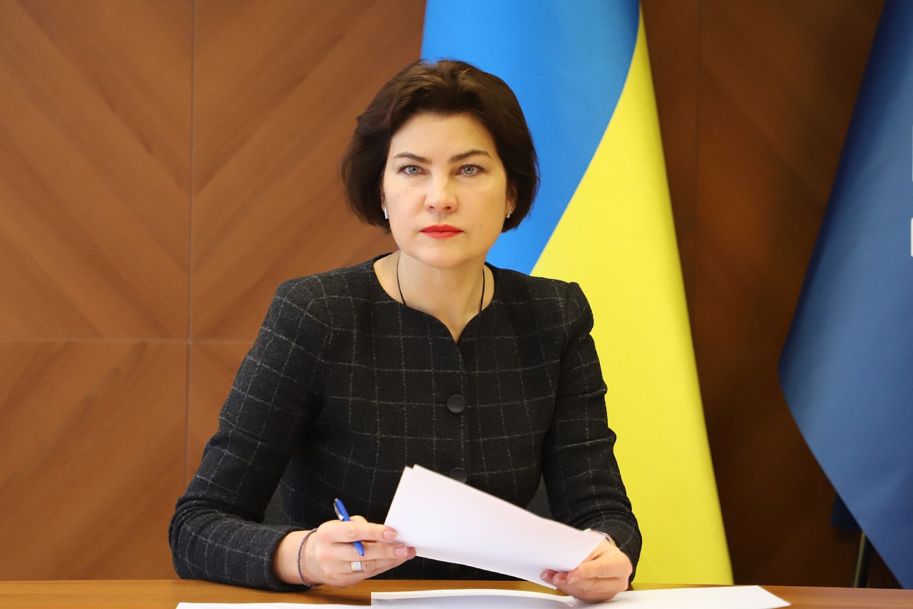 Ірина Валентинівна Венедіктова