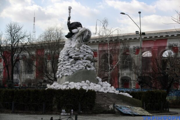 Охорона пам'яток