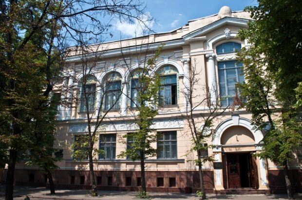 Харківський художній музей