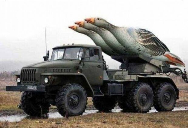 "Біологічна зброя" України 