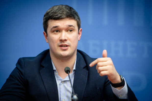 Михайло Федоров