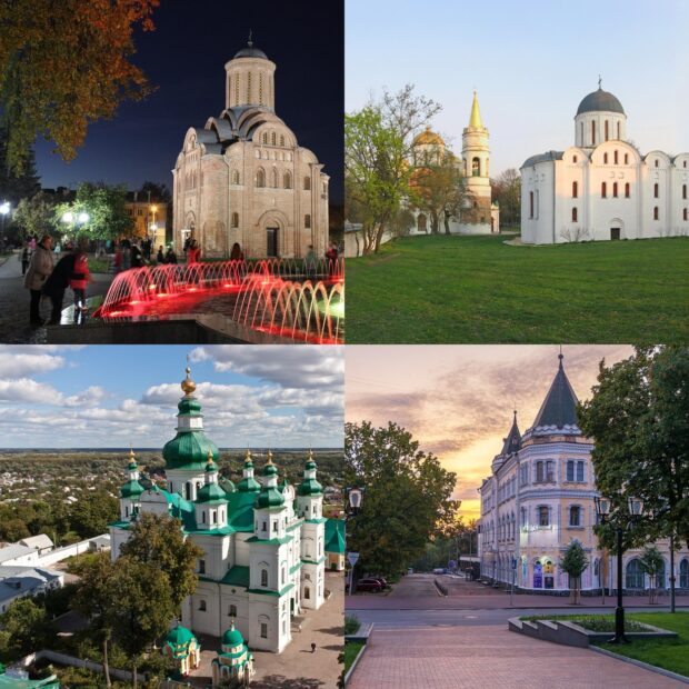 Чернігів до “спасіння путіна”