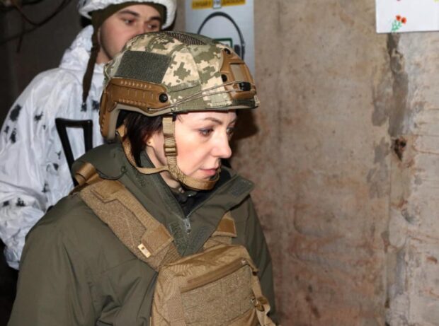 Ганна Маляр