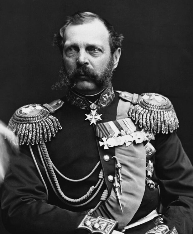 Олександр ІІ
