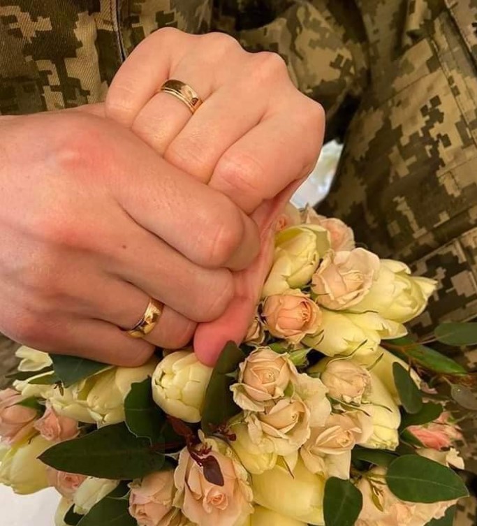 війна