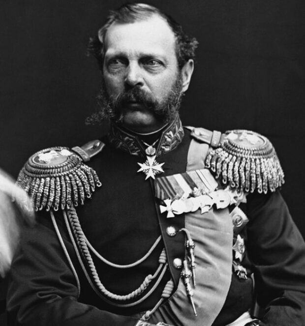 Олександр II
