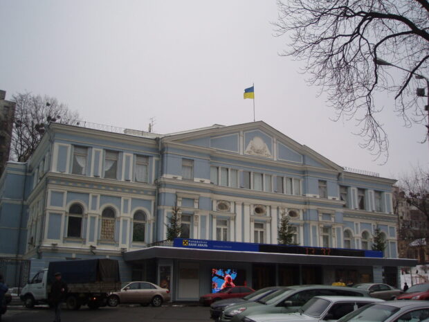 Культурні розваги