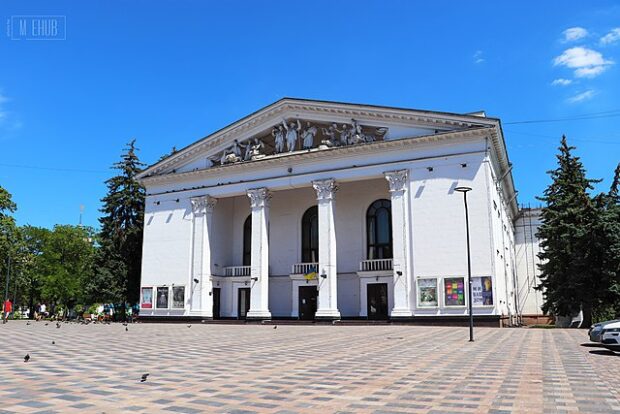 Донецький обласний драмтеатр у Маріуполі