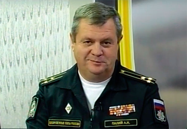 Андрій Палій