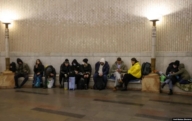 метро