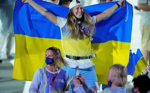 Українська збірна на відкритті Олімпіади 2020