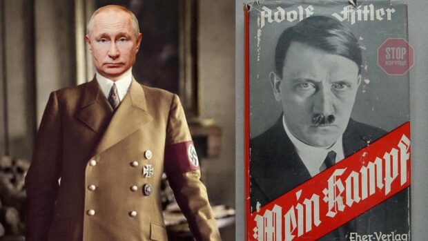 Путін діє як Гітлер