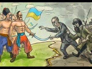 Українці і москалі