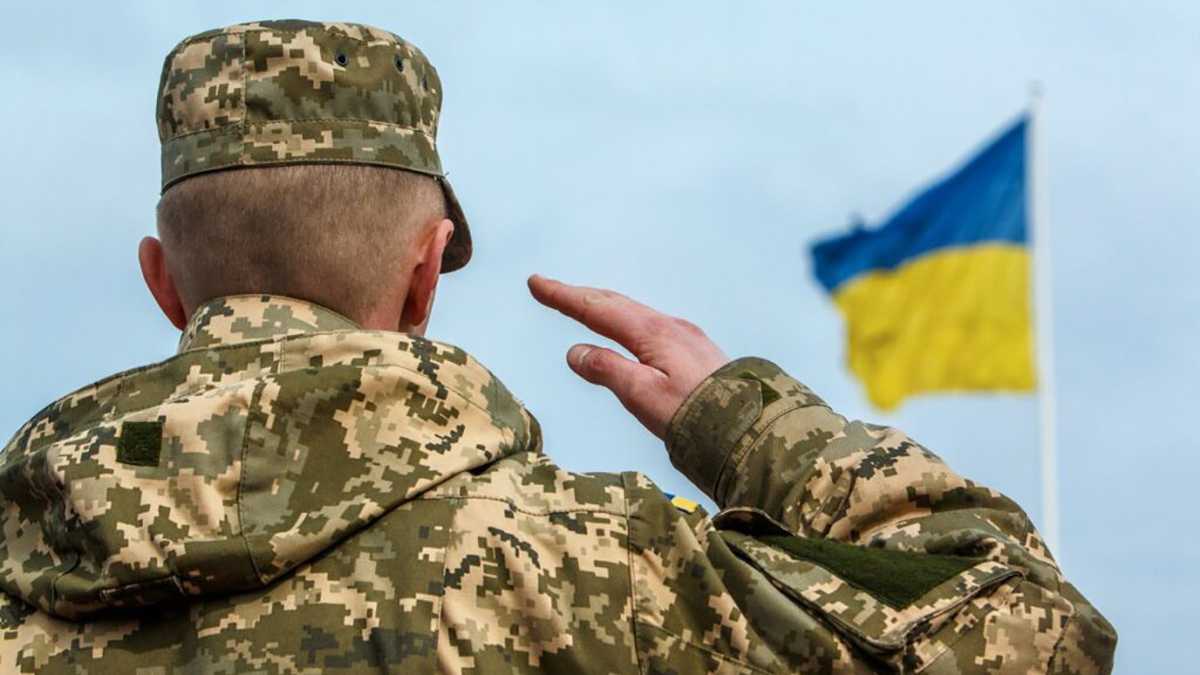 армія
