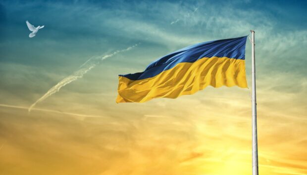війна
