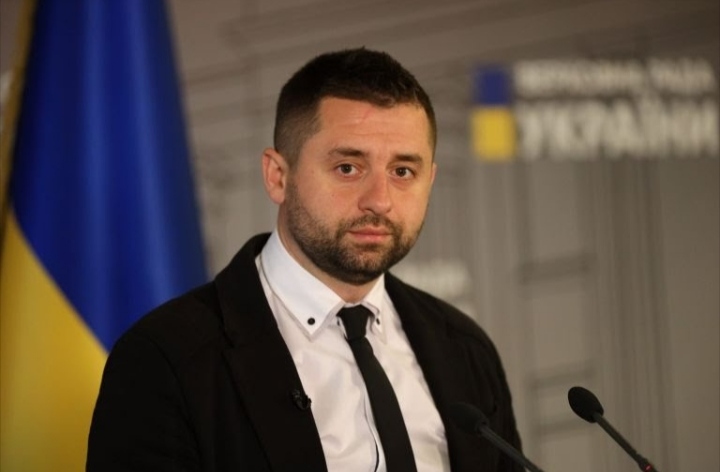 Давид Арахамія