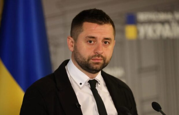 Давид Арахамія