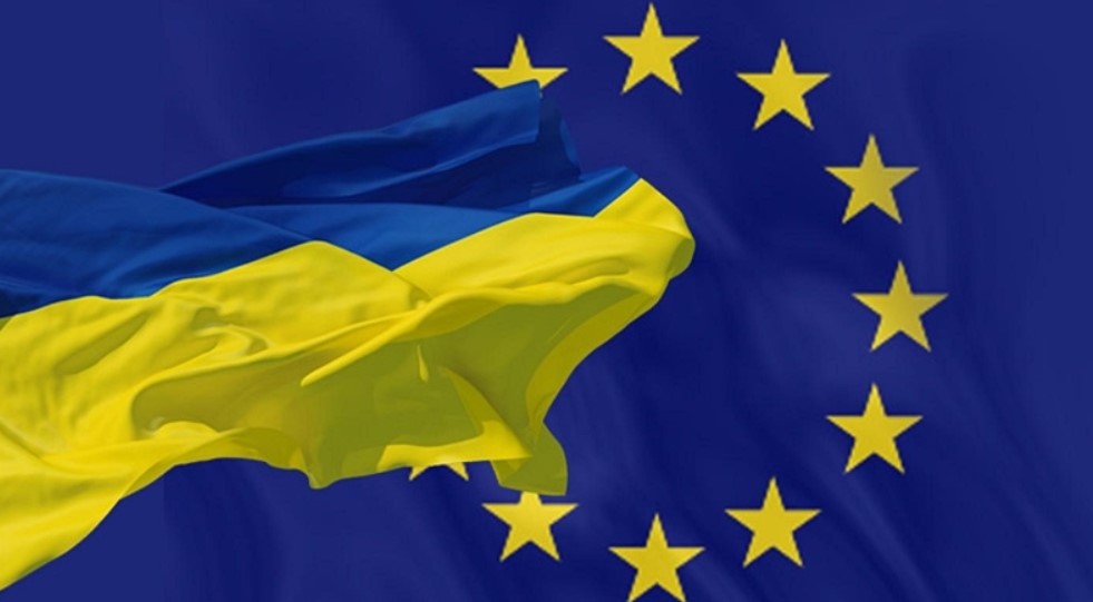 Україна ЄС