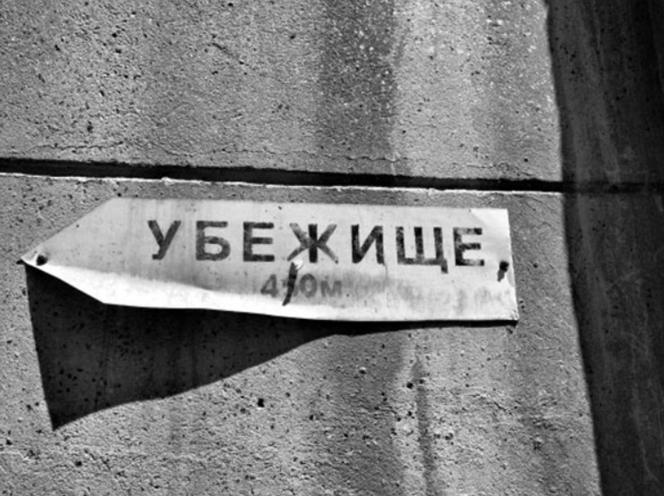 У південних регіонах росії почали готувати бомбосховища