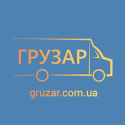Грузар – грузоперевозки и грузчики