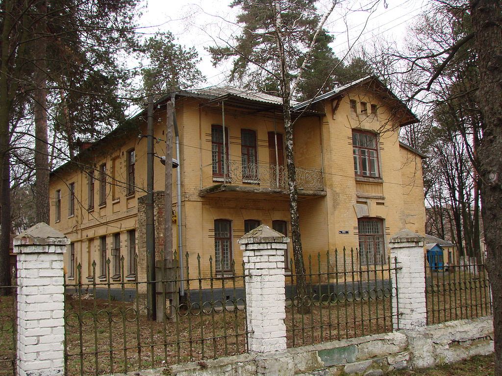 Садиба Бахарєва