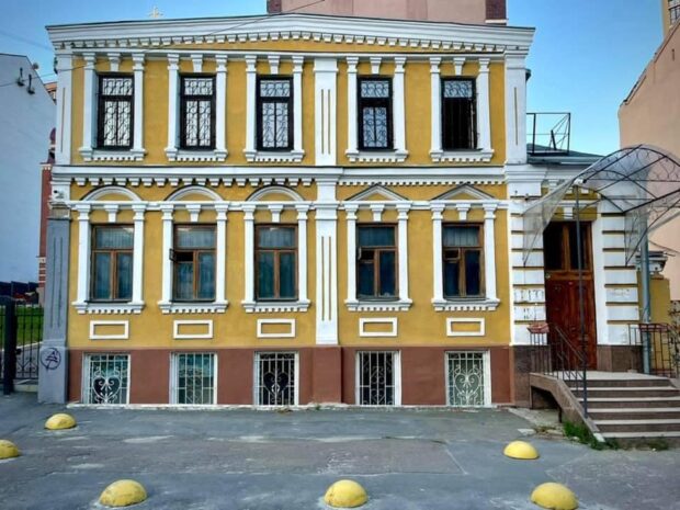 Садиба Маліна на вулиці Тургенєвській, 22,