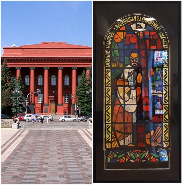 Ескіз вітражу «Шевченко. Мати», який мав прикрашати Червоний корпус КНУ