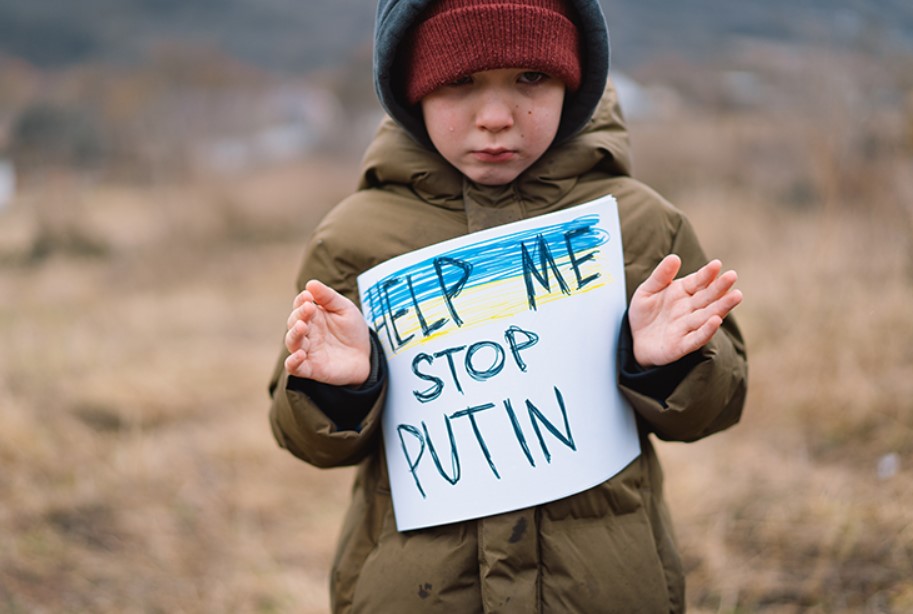 діти